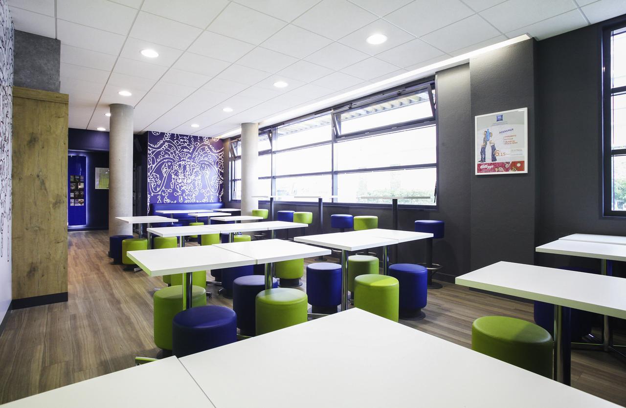 Hotel Ibis Budget Centre 2*